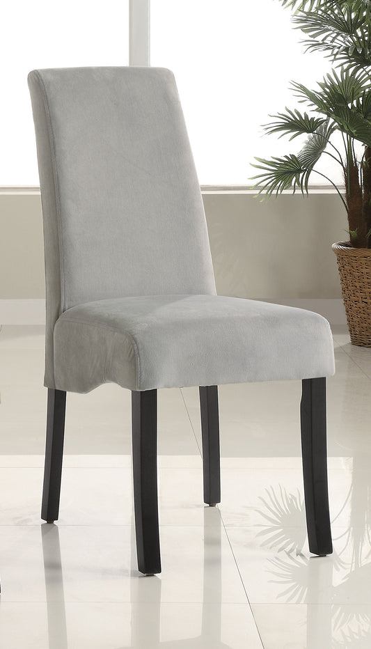 Stanton Velvet Upholstered Dining Side Chair Grey (Set of 2)