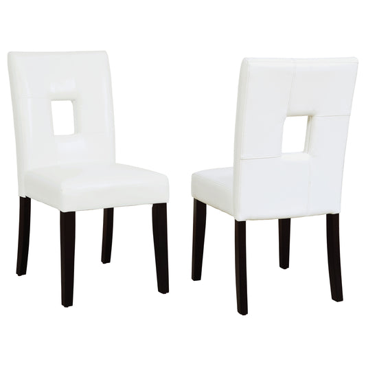 Shannon Upholstered Dining Side Chair White (Set of 2)